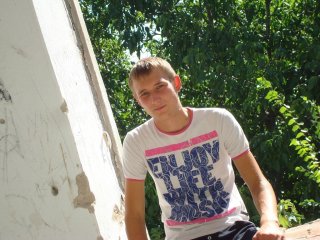 My Model Name Is Saniok95 And My Age Is 27 Years Old