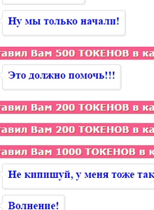 Young_Squad photo 1684426 thumbnail