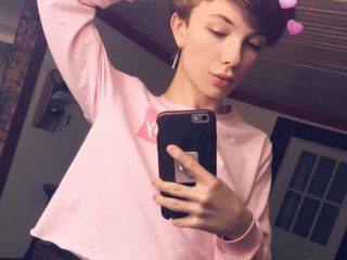 Artembaby