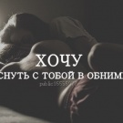 Alinna07 wish list item 1 thumbnail