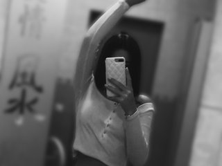 A Sex Chat Attractive Babe Is What I Am And My Age Is 27 Yrs Old And At BongaCams People Call Me Fejlove