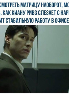 CoronaVirus_ photo 2598538 thumbnail