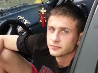 At BongaCams I'm Named Andrey9228