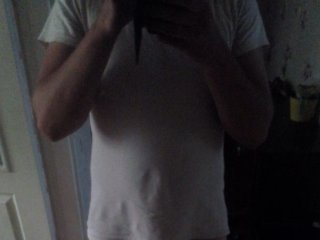 I Am A Brunette And 23 Is My Age! My Name Is Chegutbas