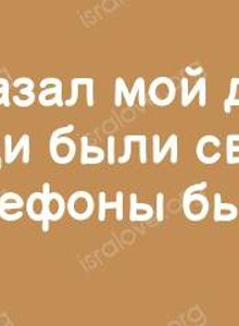 dzalian_nazi My Photos photo 5783676