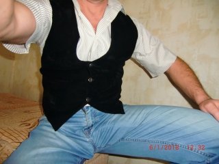 My BongaCams Name Is Lankaster222