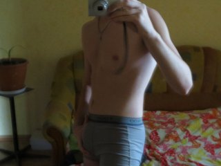 I Am A Brunette And My BongaCams Model Name Is Geniarius