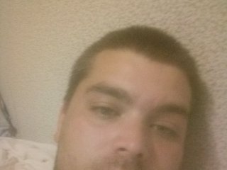 People Call Me Bobonic69! I Am A Blonde