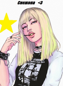 EstaTriste My Photos photo 3468525