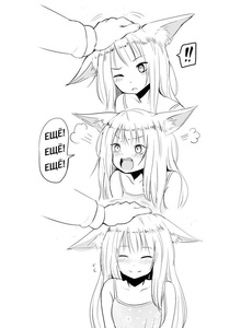 wayramm My Photos photo 3639666