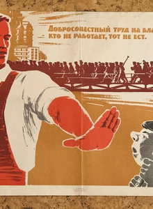 Ya_Tvoi_SHANS photo 4809159 thumbnail