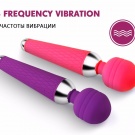 Вибратор Hitachi Magic