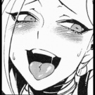 скушать твоё сердце / eat ur heart