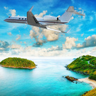 Путешествия