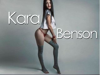 Karabenson