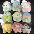 SANRIO PLUSHIES