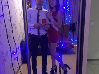 A Webcam Delectable 2some Is What We Are And 26 Is Our Age And We Are Brunette