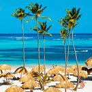 Доминикана — непотерянный рай