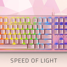 RAZER Huntsman Gaming Keyboard