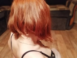 I'm A Webcam Beautiful Girl! I Am A Redhead