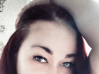 I Am A Brunette! A Sex Webcam Eye-catching Sweet Thing Is What I Am! People Call Me -Bianka