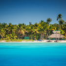 путешествие