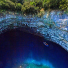 путешествие