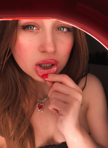 Спасибо за подарок