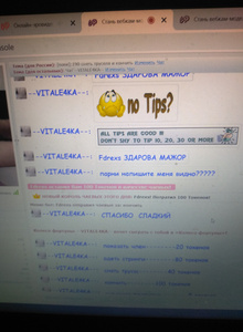 --VITALE4KA-- My Photos photo 4624418