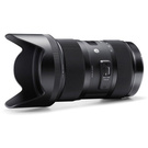 SIGMA 18-35mm f/1.8 DC HSM Canon