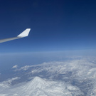 Путешествие без границ