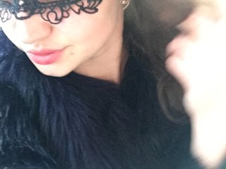 I Am A Brunette And I'm A Webcam Lovely Hottie
