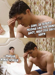 Malfksss My Photos photo 5014266