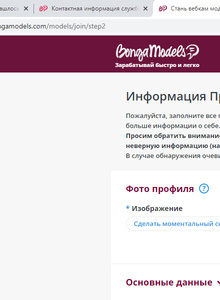 stasyasupero My Photos photo 4889966