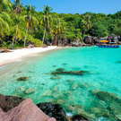 Путешествие