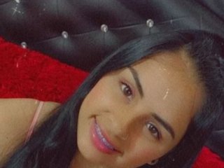 I Am A Brunette, At BongaCams People Call Me EmmaX0X0X0