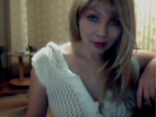 A Sex Webcam Beautiful Girl Is What I Am, My Name Is EteryOhLove