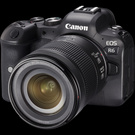 Camera for streaming