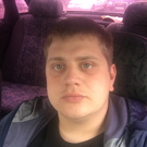 Межрасовый секс