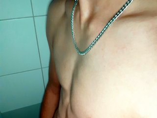 My BongaCams Name Is Spermevgen, I Am A Brunette