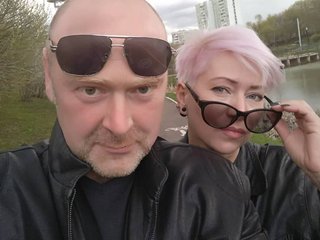 A Live Chat Horny Doublet Is What We Are And We Are 47 Yrs Old