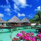 Отдых на Мальдивах