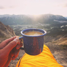 Проснуться в горах