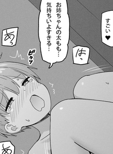 sunmoon69 My Photos photo 5330000