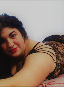 Вот такая я