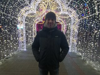 My Name Is Wered1-1, I Am A Brunette