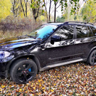 квартира и BMW