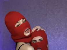 Avatarul balaclavskie