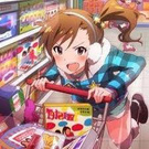 I want to go shopping