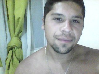 23 Is My Age, At BongaCams I'm Named LittleMenLa